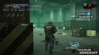 丧尸围城2全结局触发密码+隐藏分支，完美结局100%达成指南