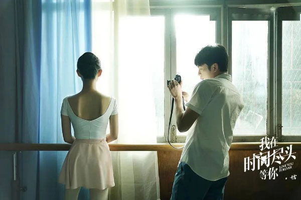 〈在时间尽头等你〉独家全攻略，时间循环触发、结局分支、隐藏剧情与好感度技巧全解析