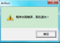 极品飞车8中文版怎么下？正版授权/高清整合版渠道+Win11运行教程+防坑技巧