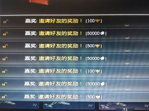 战争雷霆最新兑换码 战争雷霆兑换码长期有效汇总2026