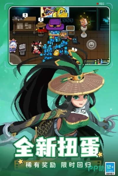 2026年零氪解压打酱游Top8，摸鱼党专属，上班玩不被老板发现？