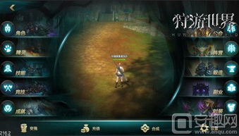 FF14钓鱼类型全解析，休闲摸鱼/毕业搬砖/稀有收集，哪款适配你的玩法？