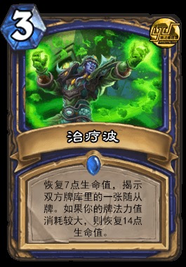 经典游戏《蓝龙》首张光盘完成反编译 原生移植PC