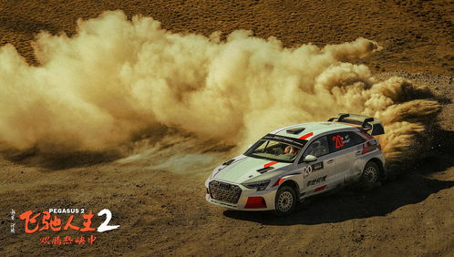 《镖人》口碑升至春节档第一！《飞驰人生3》评分下跌