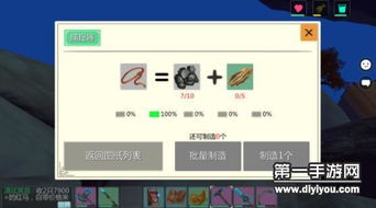 魔环入口怎么选？3类核心入口拆解+热门需求匹配，新手也能精准进高收益副本