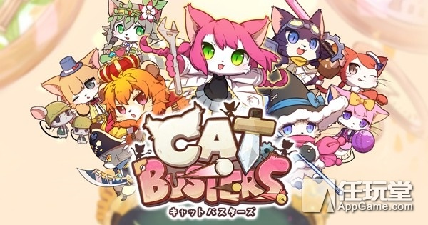 《喵喵的结合》开发团队兴奋异常 已开始讨论DLC