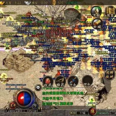 1.95合击传奇硬核解析，最强组合+隐藏打金密码，平民也能霸服？