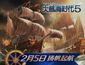 游戏搁浅全场景破解，卡关停滞的5个冷门技巧+2025玩家数据解析