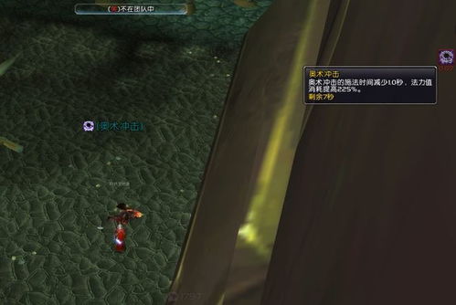 战场奖励深度拆解，稀缺资源、隐藏彩蛋怎么拿？2026玩家收益指南