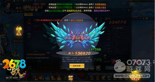 2026惊天动地SF怎么玩？全服型分析+起号搬砖避坑硬核攻略