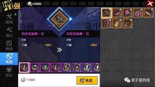 2026斗战神新区怎么选？3类服型拆解+升级搬砖硬核避坑指南