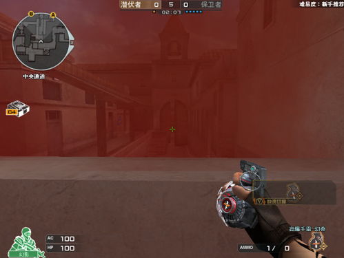 CF爱拍夏佐类型玩法全拆解，溜尸身法/残局套路，2026年生化模式还能照搬吗？