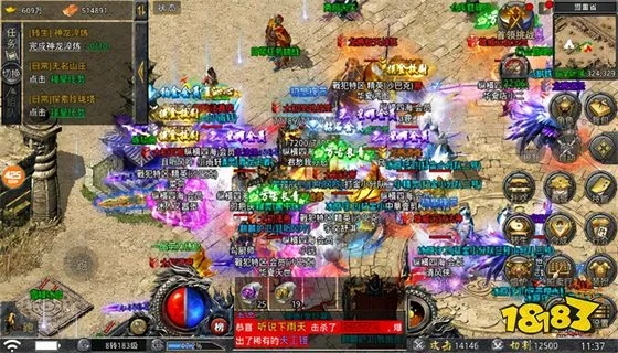 2026传奇类型深度拆解，复古/微变/单职业，哪款适配你的刷怪/搬砖需求？