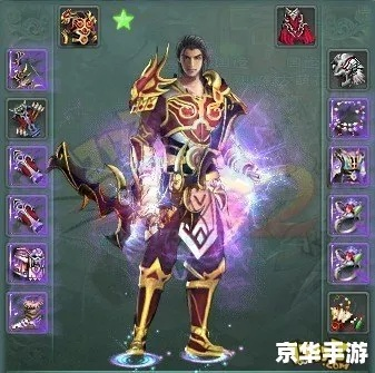 2026征途2职业选择深度指南，平民/氪金/开荒/单P精准匹配（附官方胜率数据）