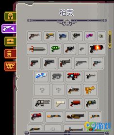 Control超自然通关实战，全能力解锁、隐藏区域与Boss速通指南