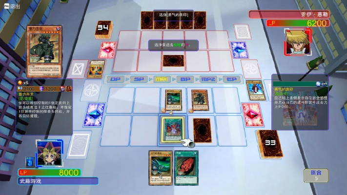 游戏王，决斗者遗产从入门到封神，隐藏卡组解锁+冲分实战全攻略（2026独家）