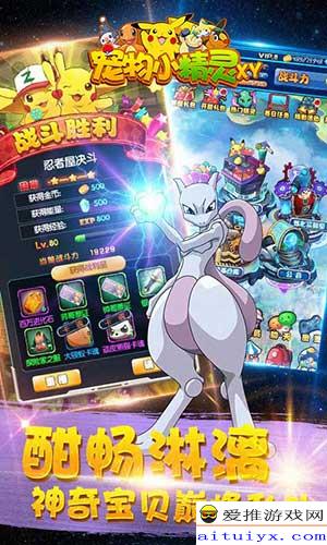 武林外传变态私服怎么选？2026热门类型实测+防跑路避坑全攻略