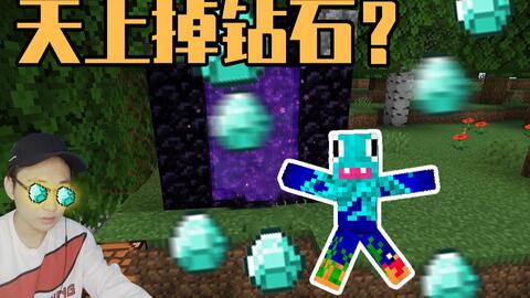 棒棒堂进阶实战手册，新手3天上钻石，冷门道具+地图隐藏点位全解析