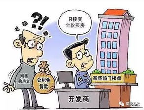 《人民日报》发文称拒绝畸形酒文化 文明不劝酒 劝酒不文明！