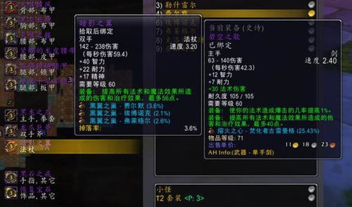 灵魂莲华通行证选普通还是豪华？肝代币/兑换优先级/隐藏福利全解析（2026）