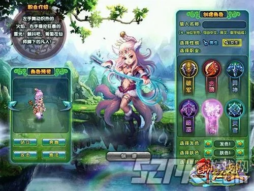 醉红楼灵官怎么加点？2026实测PVE/PVP双赛道最优方案+避坑