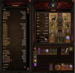 涅法雷姆哪类最适合你？新手选职、赛季冲榜、速刷BD的全维度攻略