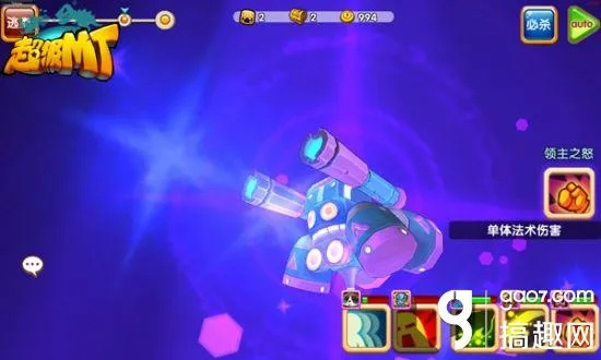 超级MT全场景实战指南，从新手抗伤到团本核心，稳拉仇恨、规避暴毙的冷门技巧