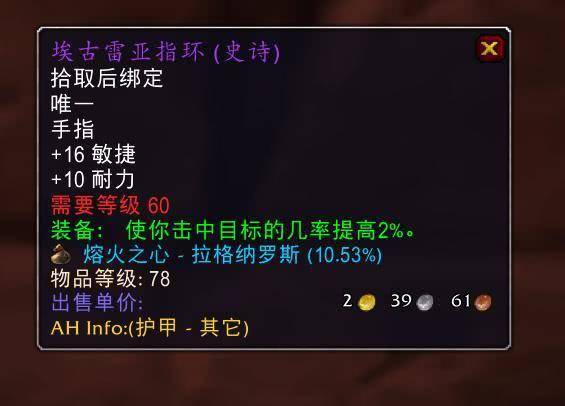 天堂一私服怎么选？怀旧/特色/搬砖服独家实测+2026热门需求匹配指南