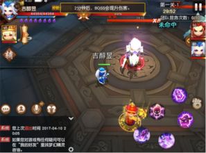 2026新蓬莱独家实测攻略，零氪冲级、门派选品、核心副本开荒避坑全指南