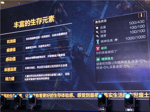 2026硬核玩家必入，5种冷门机械饰品类型+实战改装全攻略