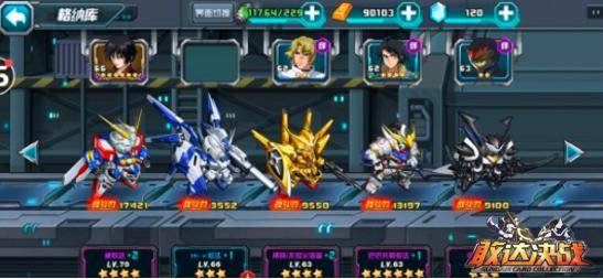 《夜王》的颜值担当 谭旻萱高中时曾是170磅的"坦克"