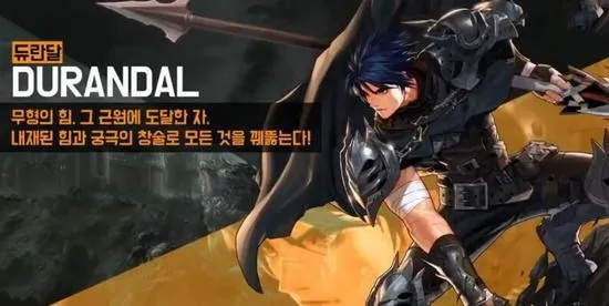 2026年DNF魔枪士职业选哪个？从搬砖/团本/新手适配全维度解析