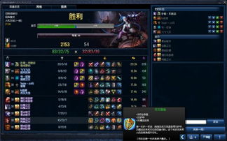 符文壁垒怎么选对？类型细分、热门场景适配与2026实战全指南