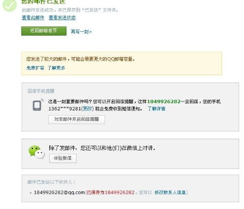 生化危机5迅雷下载避坑指南，安全资源类型、提速技巧及疑难全解析