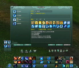 剑网3宏怎么选？3大核心类型拆解+2026热门需求匹配，附实战测试数据