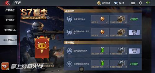 剑灵国服重启版公测何时启？2025-2026节点深度解析+玩家核心需求全匹配