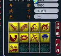 变异人形狂豹全维度攻略，洗炼、打书、场景适配解析，冷门技巧拉满战力