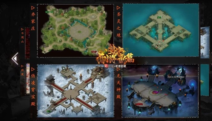 鲜有人知的神龙地图终极攻略，隐藏资源、BOSS机制、阵营适配全揭秘