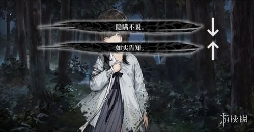 饿殍，明末千里行怎么活过乱世？生存技巧+全结局+剧情分支深度解析