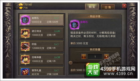 2026热血传奇外挂实测，合规边缘存活榜+热门需求匹配，防封效率双解析