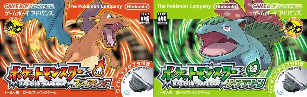 卖爆了！《宝可梦：火红/绿叶》登顶eshop畅销榜