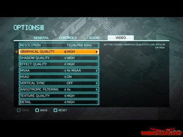 2026实测纯净版，荣誉勋章2010下载全解析 正版分流/兼容补丁避坑攻略