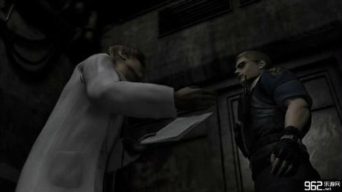 《生化危机9》女主阵亡镜头流出！或是系列最残暴？