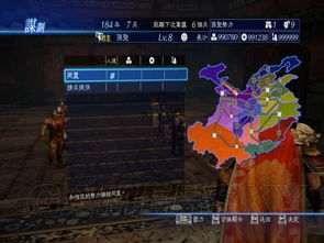 战国无双2猛将传2026实测，开荒秘武/修罗通关全攻略，武将强度梯队排行