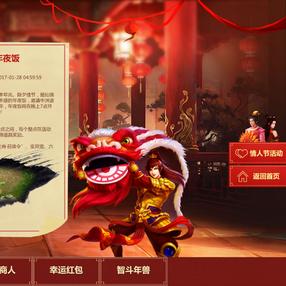 问道法宝技能分类与热门流派适配，2026年实战优先级全解析