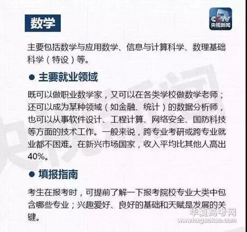 2026门派荣誉凭证全攻略，类型拆解、热门需求匹配及零浪费兑换技巧
