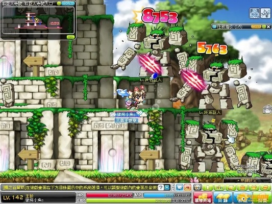 QQ冒险岛还能玩吗？怀旧玩法+隐藏关卡+道具速刷全解析