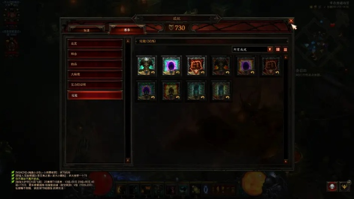 2026暗黑3任务全攻略，赛季冲级、悬赏速刷、秘境冲层，如何高效拿满奖励？