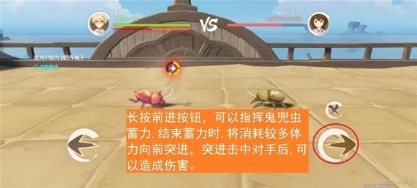 原神虫类全攻略，突破材料刷取、隐藏成就解锁、生态解谜技巧一站式指南