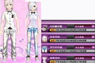 2026QQ炫舞情侣装怎么选？小众不撞款+对局吸睛的定制级搭配全攻略